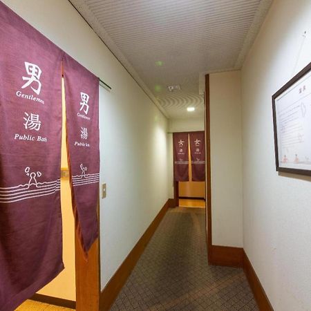 Tabist Marutora Bekkan Nishio Kira Exterior foto
