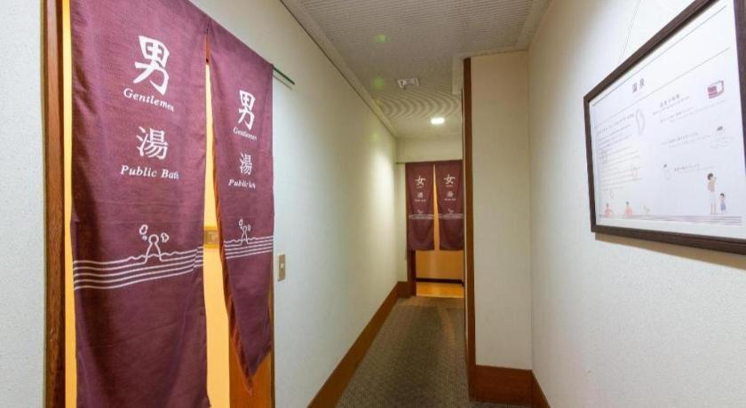 Tabist Marutora Bekkan Nishio Kira Exterior foto
