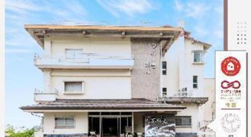 Tabist Marutora Bekkan Nishio Kira Exterior foto
